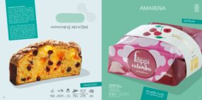 FILIPPI COLOMBA  CON AMARENE 750 GR